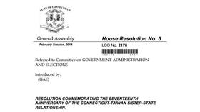 美國康乃狄克州議會挺台參與國際組織決議文／翻攝自康州議會
