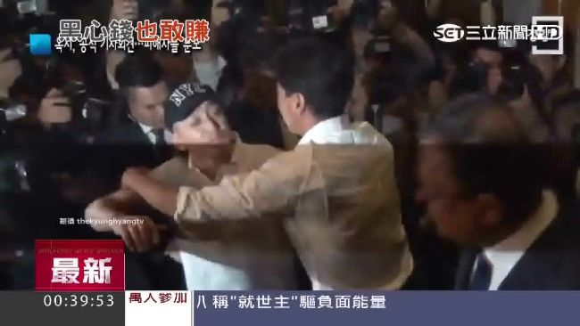 殺菌劑5年害死近百人　廠商道歉被毆