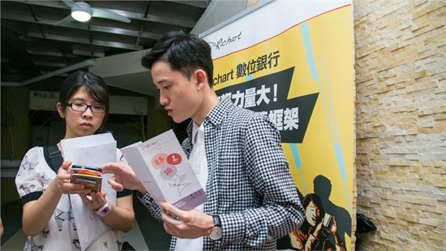 上班族攢錢三難　理財專家教理財三招