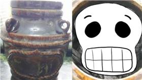 黑金,老菜脯/爆廢公社