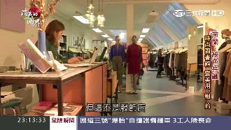 減少浪費！荷蘭推「共享衣櫃」租衣服