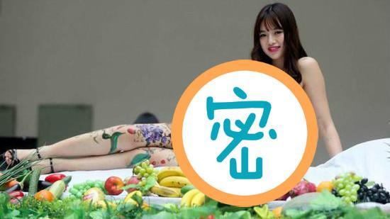 多圖／裸模配水果　女體盛宴秀色可餐