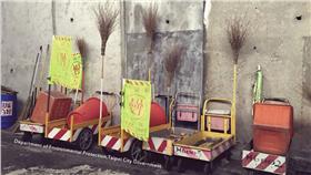 臺北市環保局臉書