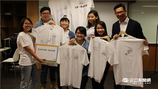 一路坐回家！六個大學生為花東人請命