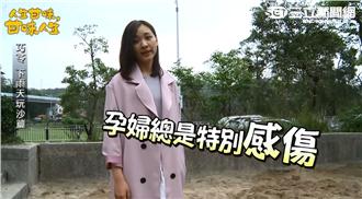 影／「雨后」林玟誼崩潰對他自言自語