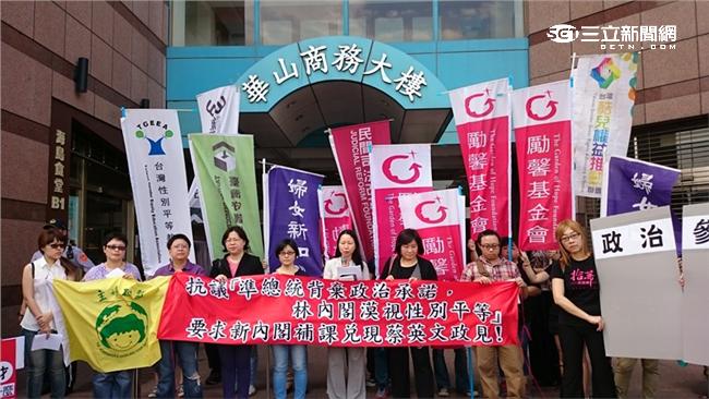 新內閣多為男人　蔡英文反省性別平等