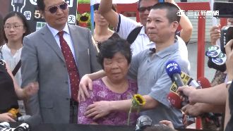 關14年獲釋！鄭性澤媽：母親節禮物