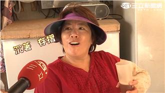 實測／王金平老家鄉親念「沉著」變…