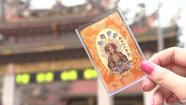 台佛卡隨喜免費　陸佛卡竟要價上千元