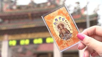 台佛卡隨喜免費　陸佛卡竟要價上千元