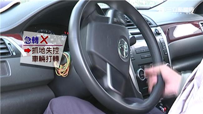 國道遇障礙　記住3技巧就可保命！