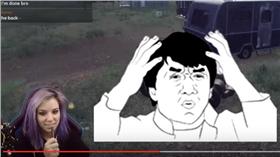 ▲圖／翻攝自YouTube