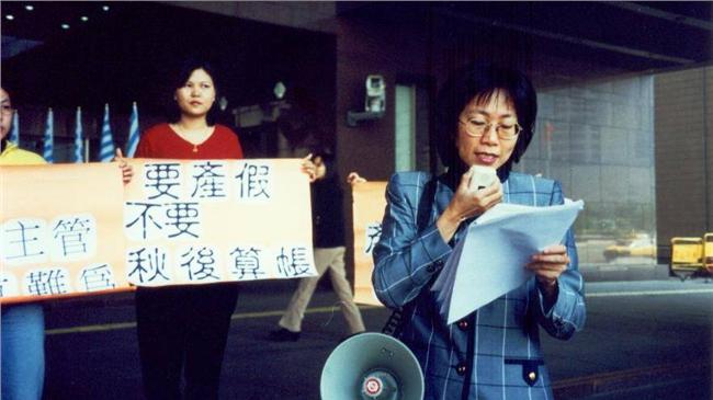 她批小英：不是女總統，就有性別意識