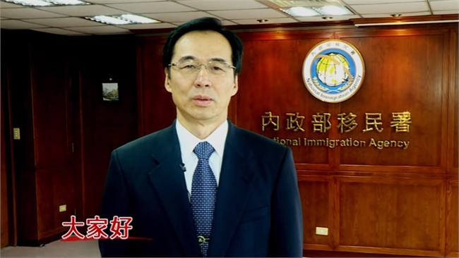 莫天虎接任藍秘書長　自嘲「跳火坑」