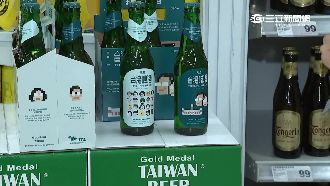 小英啤酒超搶手　民眾：因為是女總統