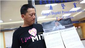 呂忠吉
圖片來源:中央社