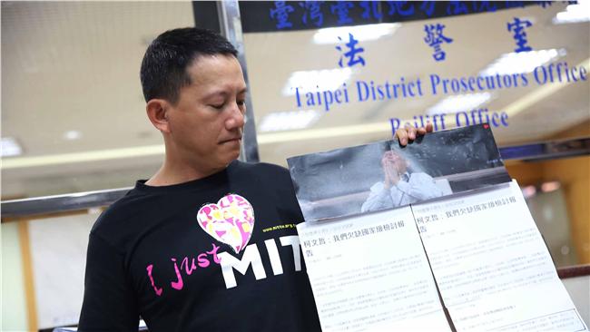 呂忠吉向柯求償1元　北市府冷處理