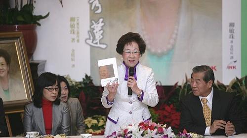 回憶錄發表！呂秀蓮任內最滿意2件事