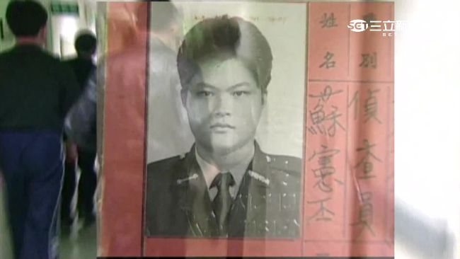 殺警死囚逆轉無罪！亡警兒：無法接受