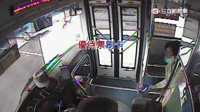搭公車刷學生票　婦人為省2元涉詐欺