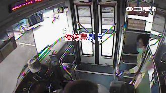 搭公車刷學生票　婦人為省2元涉詐欺