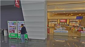 桃園機場
google map