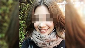 美腿女神羞曝　最怕男友摳「這裡」