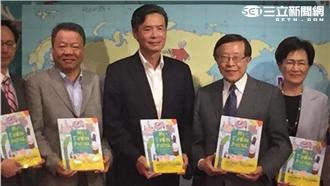 莫天虎任秘書長　金溥聰說話了！