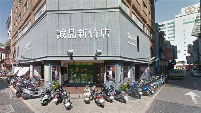 半年收掉三家！誠品新竹店吹熄燈號