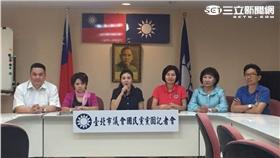 ▲市議會國民黨團開記者會