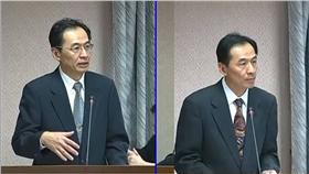 國民黨、莫天虎（圖／YouTube影片）