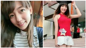 交大電子物理所正妹鄭茜珊_鄭茜珊臉書