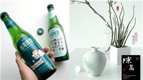 蔡英文、紀念酒、就職、台啤、高粱、台酒、小英啤酒（圖／聶永真臉書）