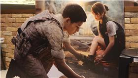 宋仲基、太陽的後裔（圖／中央社）