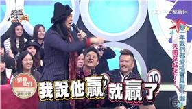 圖片來源：綜藝大熱門
范揚景照片：翻攝自網路