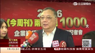 台企業排名退步　杜紫宸：強比多重要