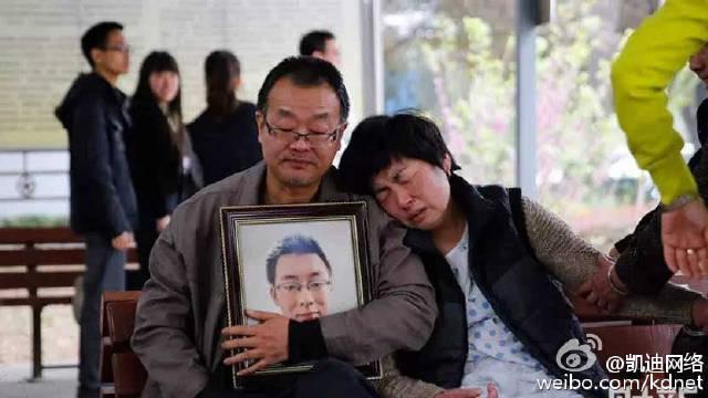 「魏則西事件」網路廣告害死癌末學生