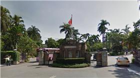 國立台灣大學／GOOGLE MAP