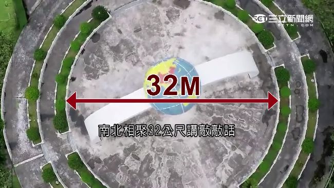 北回歸線神秘「洪音」　悄悄話藏不住