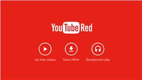 youtubered／翻攝自youtube臉書