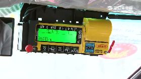 平面跳國道1800.