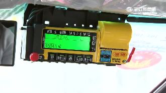 小黃新式收費有漏洞　坑了上千人荷包