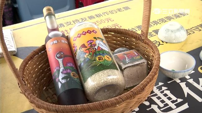 金山小白鶴夯　無農藥「小鶴米」超賣