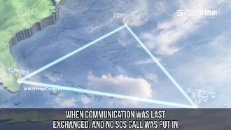 北緯30度怪事多！鬼三角船難頻傳