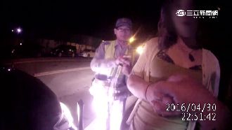 猛男扮嬌嬌女　攜毒被逮裝嗲求饒