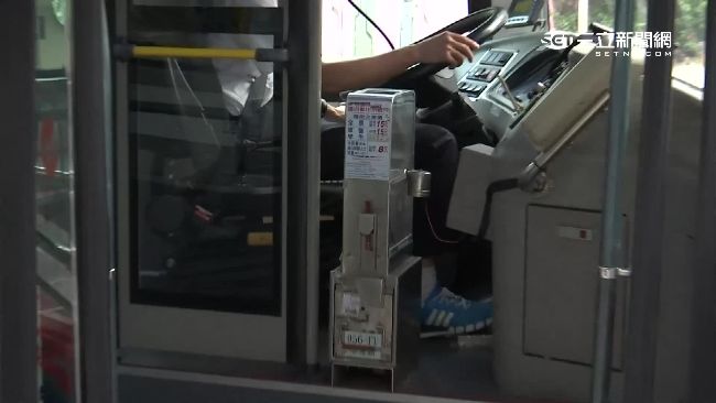 公車票價又喊漲？街訪民眾很不開心