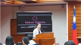 Kolas Yotaka　圖／Kolas辦公室提供