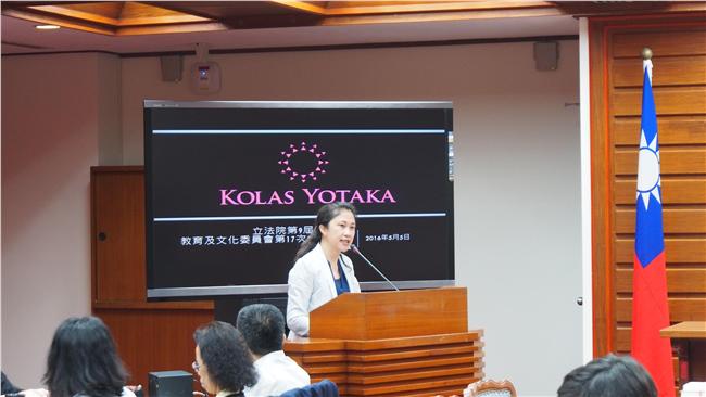 吳思華強調學術專業　立委Kolas：傲慢