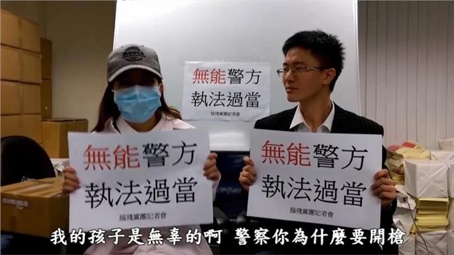影／警察不開槍…全因「鬼島那些事」