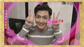 Vidol、《完全娛樂》仙界傳說－首集大魔王炎亞綸